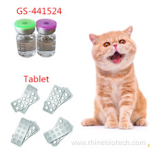 Cat Fip GS441524 Sterile Vials CAS 1191237-69-0